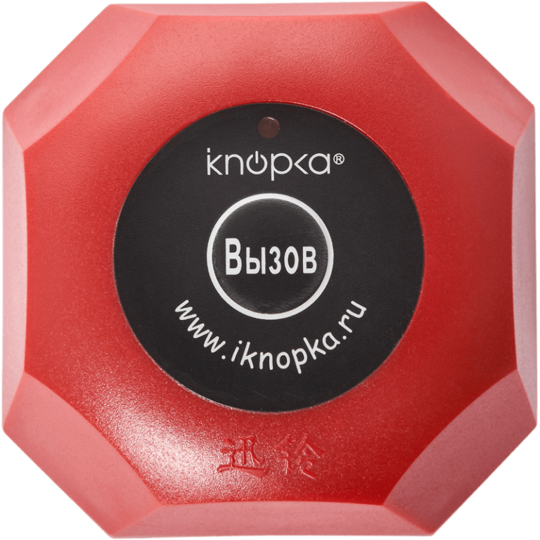 Кнопка вызова iKnopka APE560 (Красный, арт. APE560-1BRx)