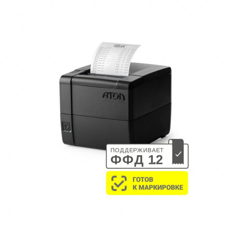 ККТ АТОЛ 25Ф. Черный. с ФН 1.2 15 мес. USB. RS-232. Ethernet. 5.0 (58241)